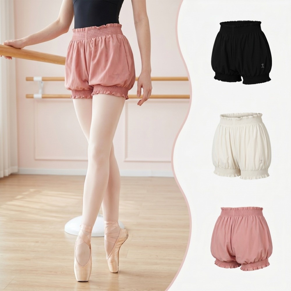 Pilates In Yoga Pants - Pilates High Waist Dance Shorts Elastic