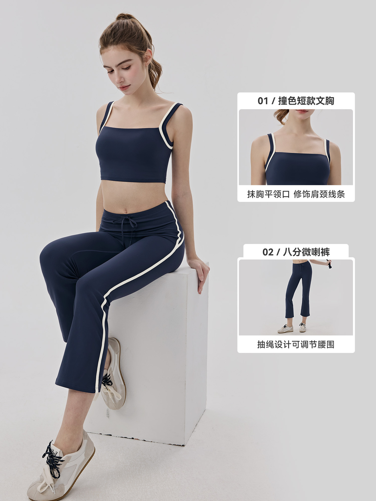 Women's Vest Pants Sportswear  - Pilates In Yoga Pants review and price