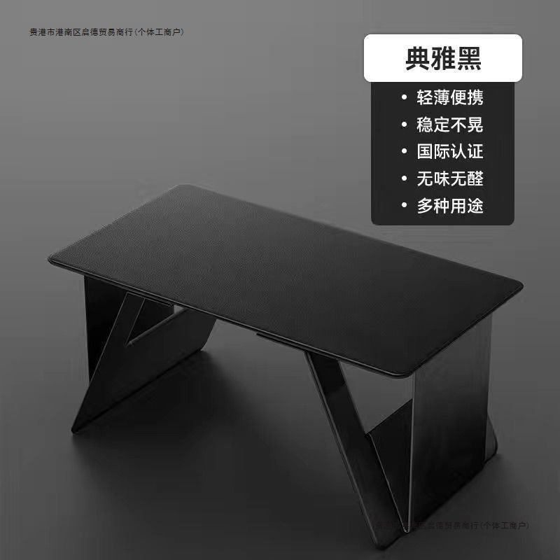 Folding Lift Lazy Table, Bed,  - Inversion Table Fold review and price